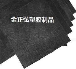 碳纖維合成石,合成石產品資料,塑料制品,深圳金正弘價格及規格型號